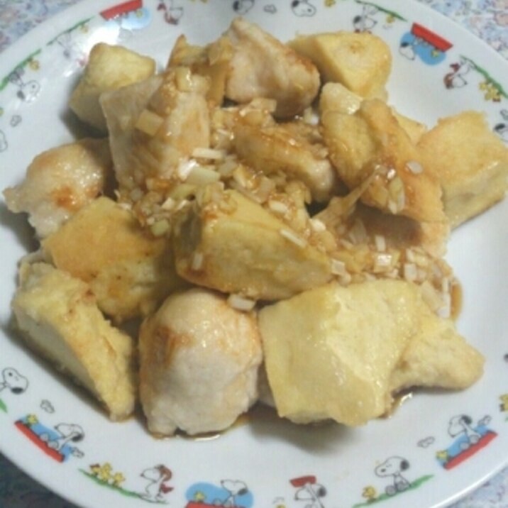 鶏肉と高野豆腐の一口ネギソース